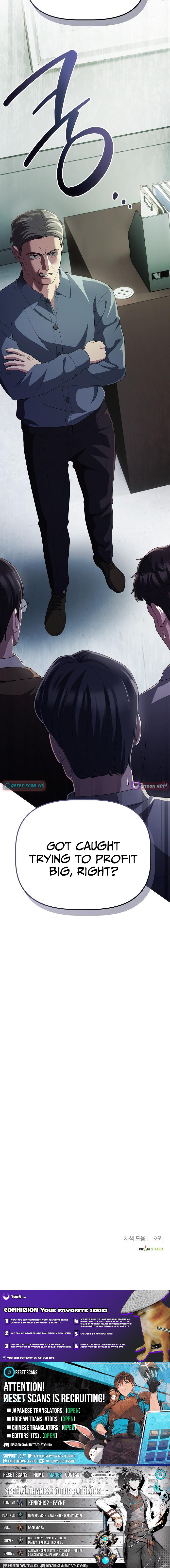 The Corporate Underdog Who Does Everything Right Chapter 44 Page 1