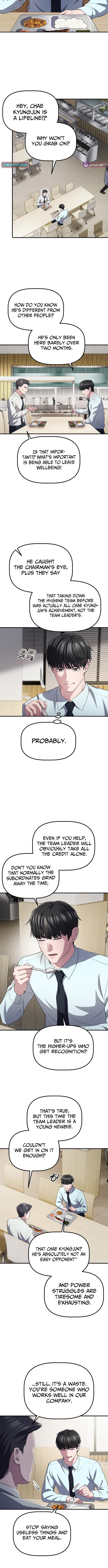 The Corporate Underdog Who Does Everything Right Chapter 53 Page 1