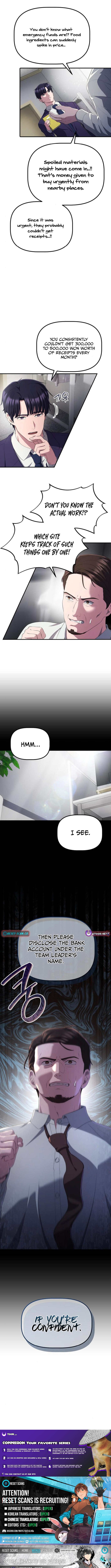 The Corporate Underdog Who Does Everything Right Chapter 37 Page 1