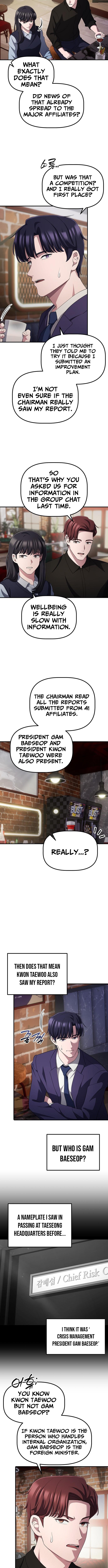 The Corporate Underdog Who Does Everything Right Chapter 51 Page 1