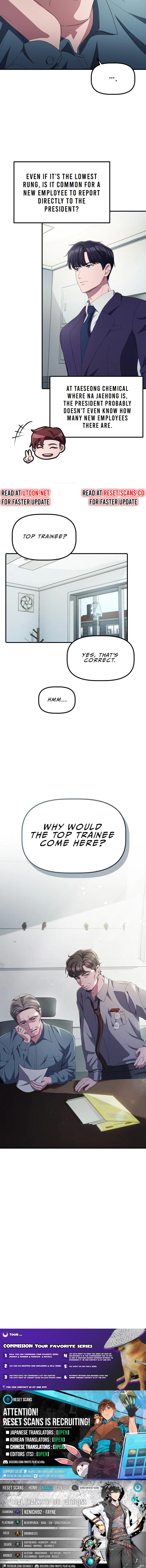 The Corporate Underdog Who Does Everything Right Chapter 25 Page 1