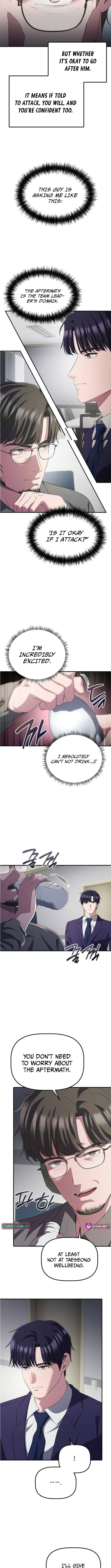 The Corporate Underdog Who Does Everything Right Chapter 41 Page 1