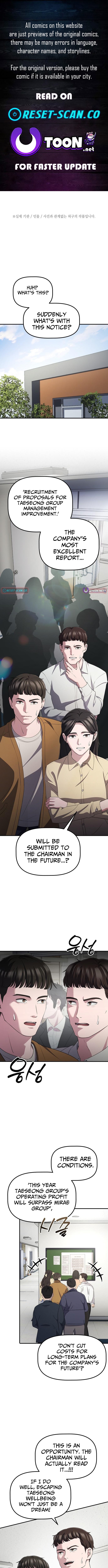 The Corporate Underdog Who Does Everything Right Chapter 49 Page 1
