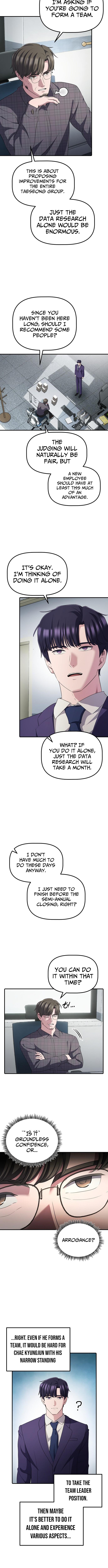 The Corporate Underdog Who Does Everything Right Chapter 49 Page 1