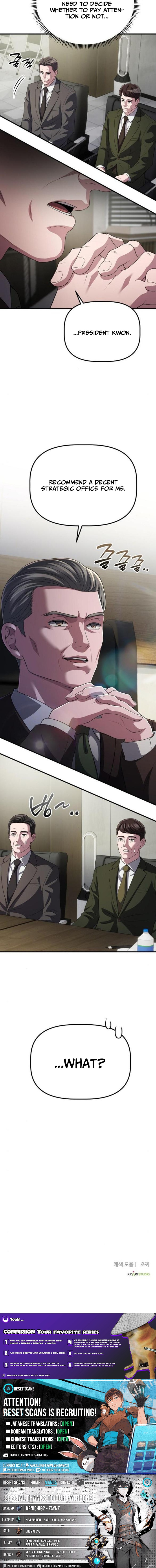 The Corporate Underdog Who Does Everything Right Chapter 60 Page 1