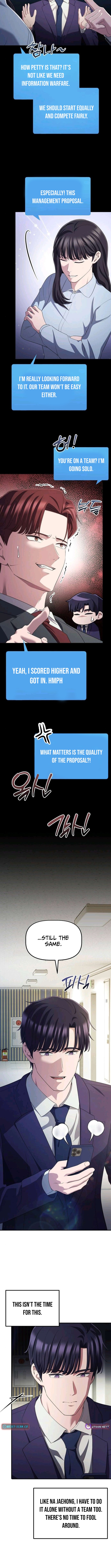 The Corporate Underdog Who Does Everything Right Chapter 48 Page 1