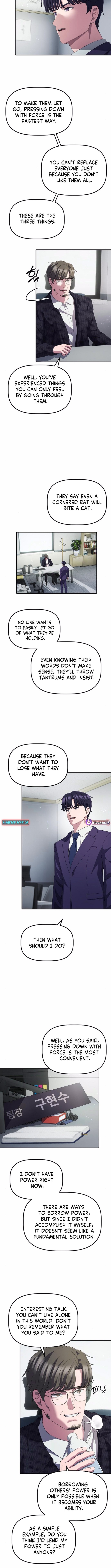 The Corporate Underdog Who Does Everything Right Chapter 39 Page 1