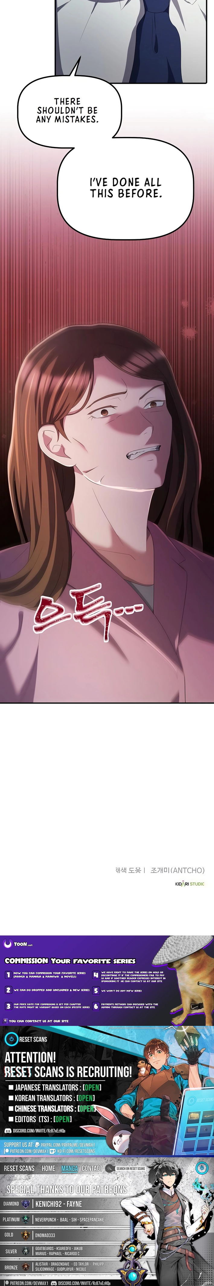 The Corporate Underdog Who Does Everything Right Chapter 28 Page 1