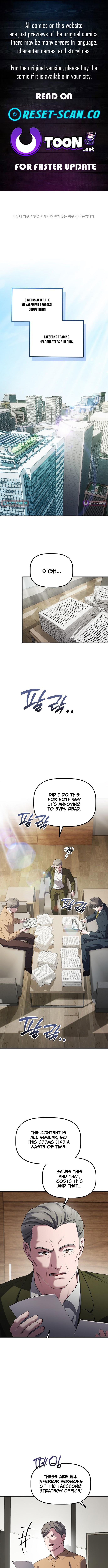 The Corporate Underdog Who Does Everything Right Chapter 50 Page 1
