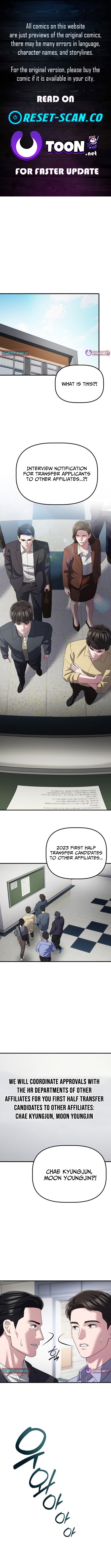 The Corporate Underdog Who Does Everything Right Chapter 61 ( S1 End ) Page 1