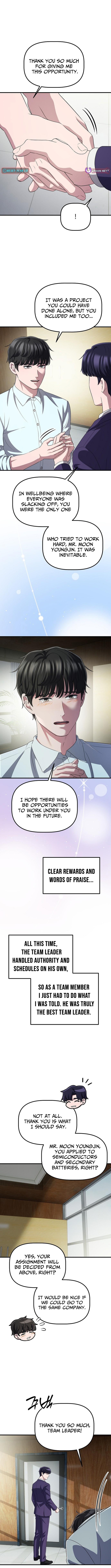 The Corporate Underdog Who Does Everything Right Chapter 61 ( S1 End ) Page 1