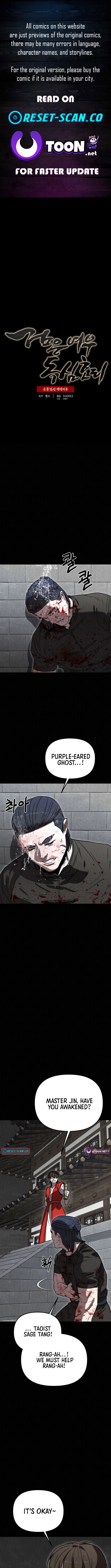 The Legend of the Black Fox Master of Mount Kunlun’s Sword Chapter 48 Page 1