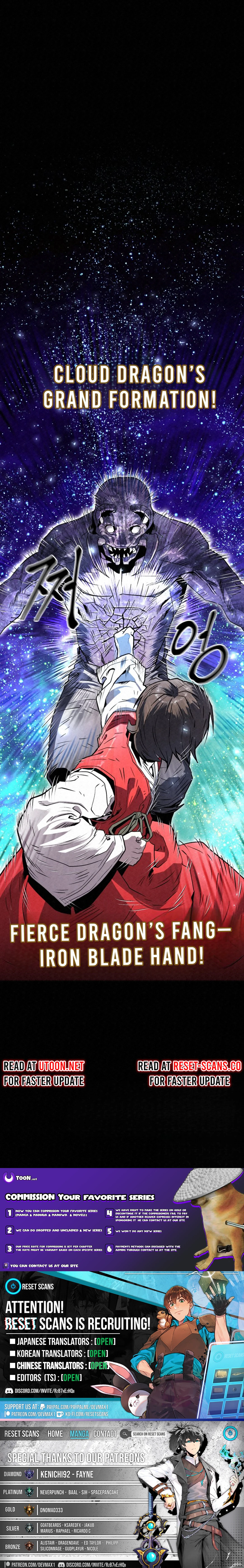 The Legend of the Black Fox Master of Mount Kunlun’s Sword Chapter 25 Page 1