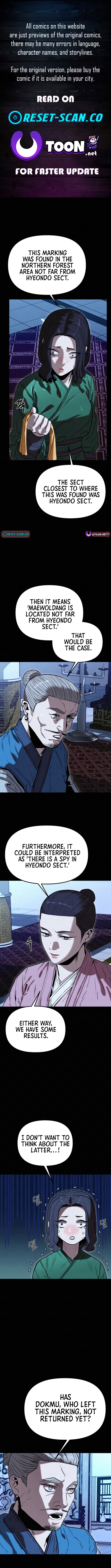 The Legend of the Black Fox Master of Mount Kunlun’s Sword Chapter 41 Page 1