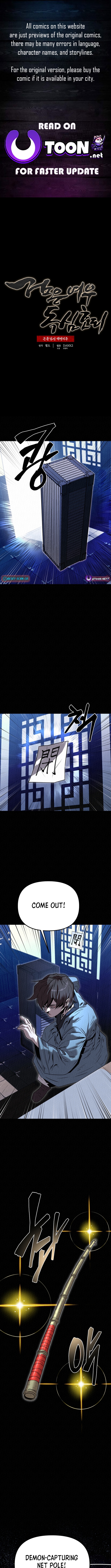 The Legend of the Black Fox Master of Mount Kunlun’s Sword Chapter 36 Page 1