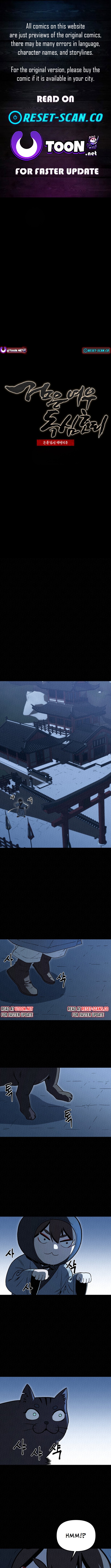The Legend of the Black Fox Master of Mount Kunlun’s Sword Chapter 35 Page 1