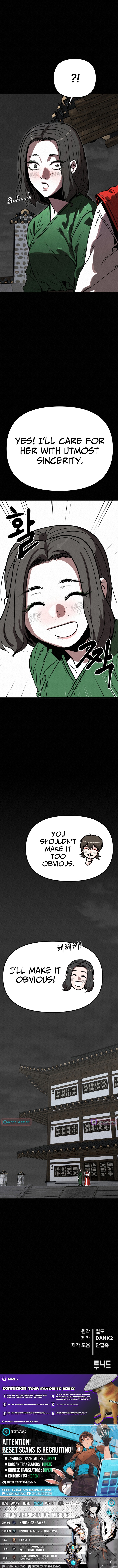 The Legend of the Black Fox Master of Mount Kunlun’s Sword Chapter 49 Page 1