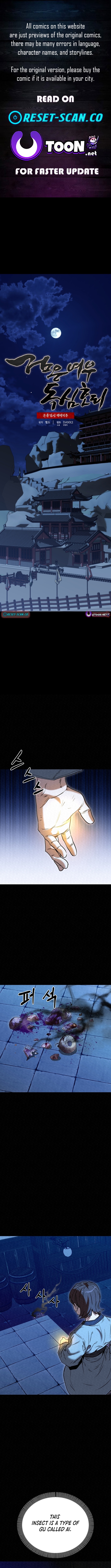 The Legend of the Black Fox Master of Mount Kunlun’s Sword Chapter 37 Page 1