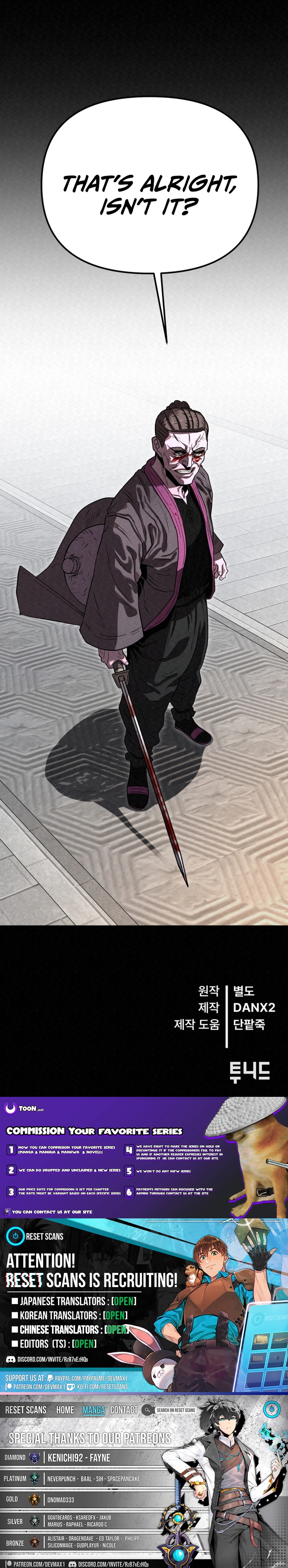 The Legend of the Black Fox Master of Mount Kunlun’s Sword Chapter 44 Page 1