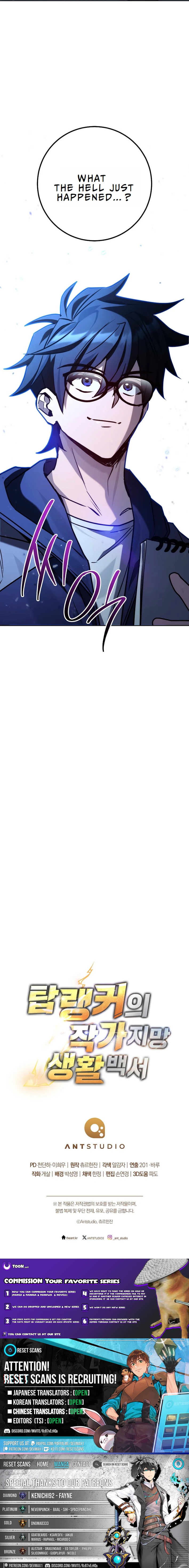 Top Ranker's Life Guide for Aspiring Writers Chapter 15 Page 1