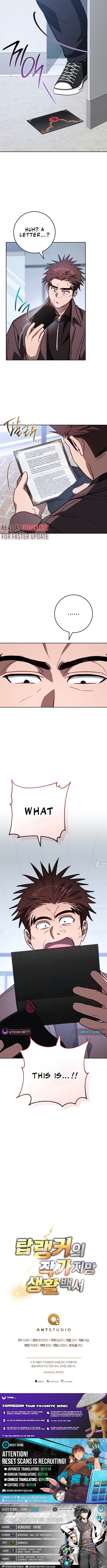Top Ranker's Life Guide for Aspiring Writers Chapter 24 Page 1