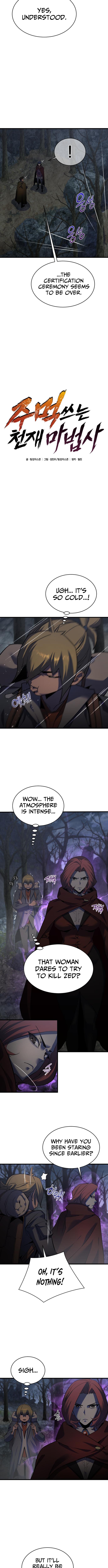 The Genius Magician Who Uses His Fist Chapter 41 Page 1