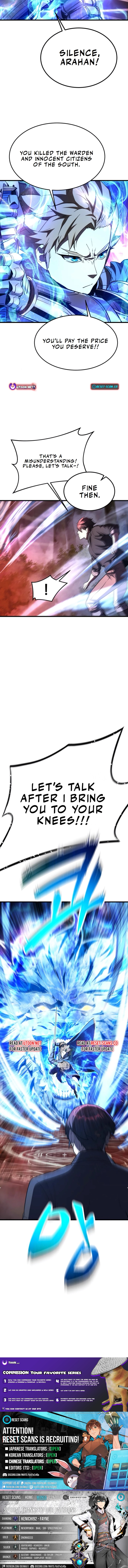 The Genius Magician Who Uses His Fist Chapter 12 Page 1
