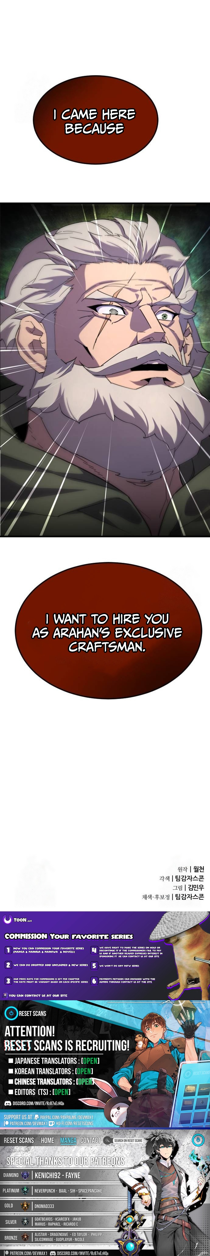 The Genius Magician Who Uses His Fist Chapter 25 Page 1