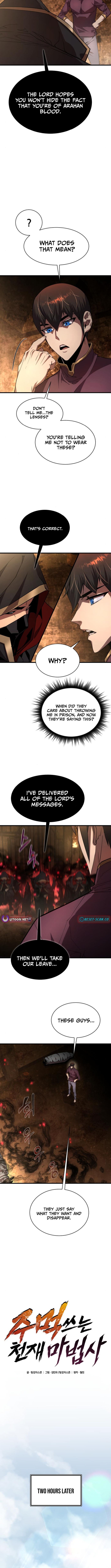 The Genius Magician Who Uses His Fist Chapter 23 Page 1
