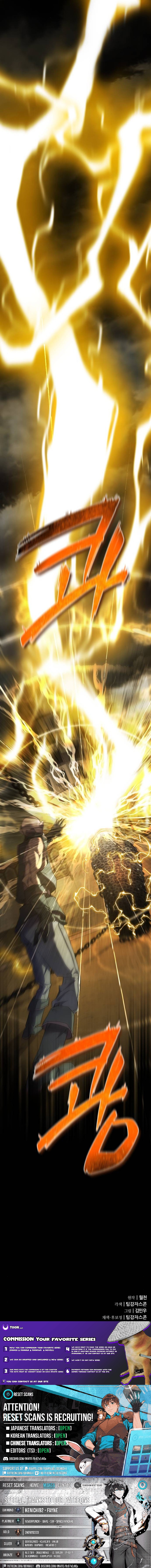 The Genius Magician Who Uses His Fist Chapter 35 Page 1