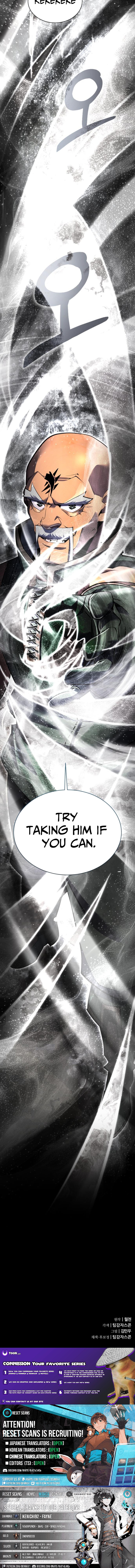 The Genius Magician Who Uses His Fist Chapter 36 Page 1