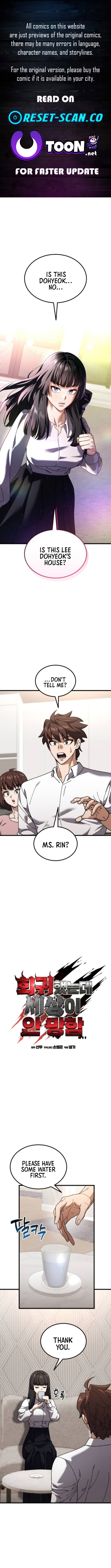 I Regressed, but the World didn’t End Chapter 31 Page 1