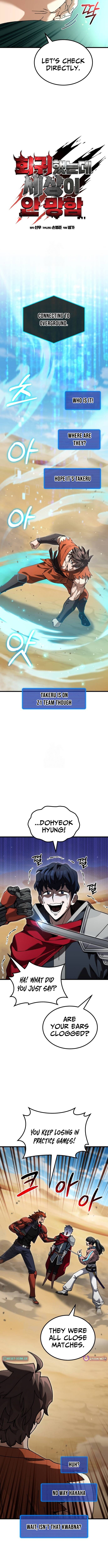 I Regressed, but the World didn’t End Chapter 44 Page 1
