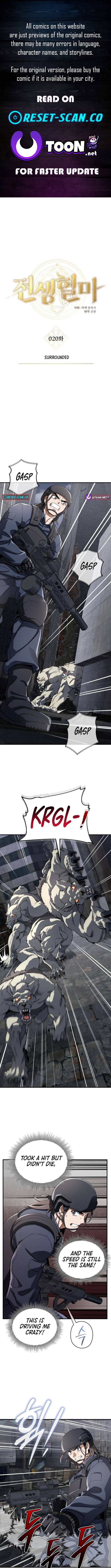 Rebirth of the Blood Demon: The Cursed Tanker’s Trial Chapter 20 Page 1
