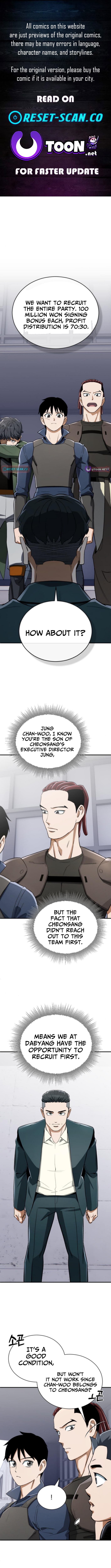 Rebirth of the Blood Demon: The Cursed Tanker’s Trial Chapter 36 Page 1