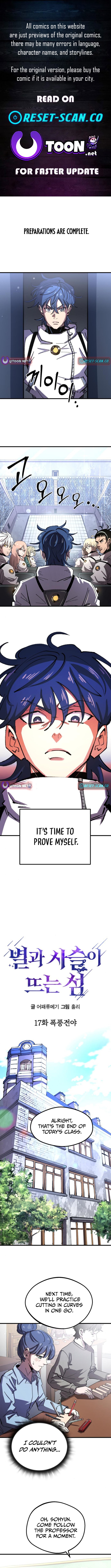 The Island Where Stars and Chains Rise Chapter 17 Page 1