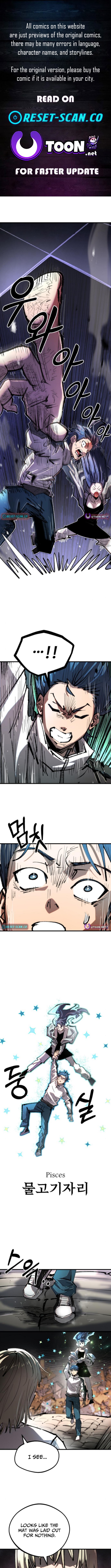 The Island Where Stars and Chains Rise Chapter 43 Page 1