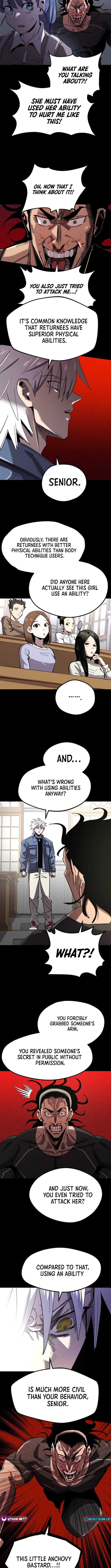 The Island Where Stars and Chains Rise Chapter 16 Page 1