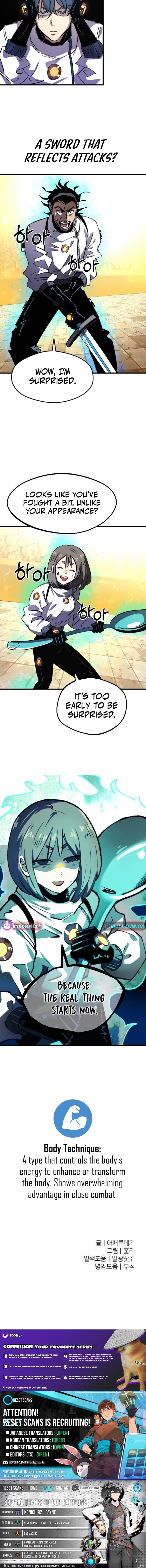 The Island Where Stars and Chains Rise Chapter 18 Page 1