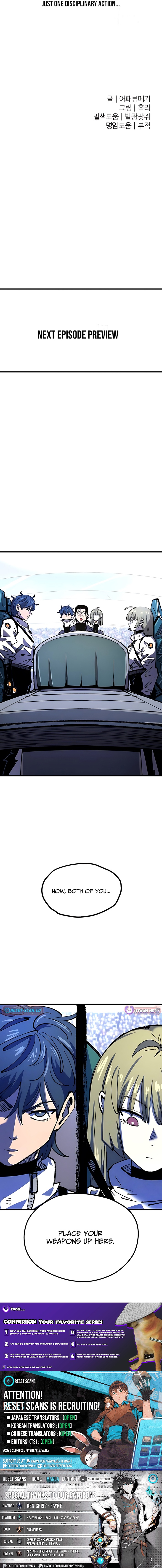 The Island Where Stars and Chains Rise Chapter 27 Page 1