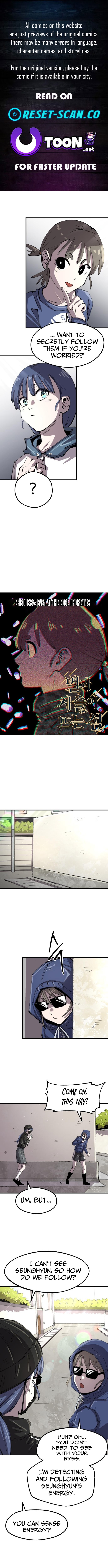 The Island Where Stars and Chains Rise Chapter 37 Page 1