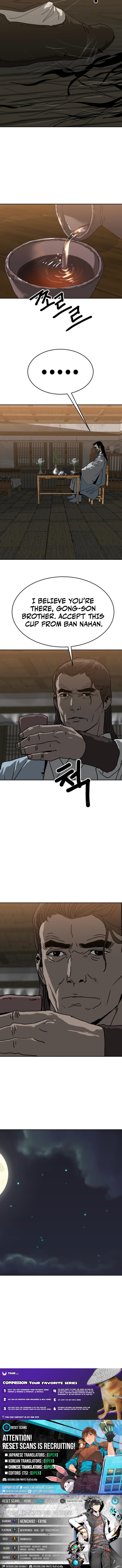 The Tales of Heaven and Earth Chapter 46 Page 1
