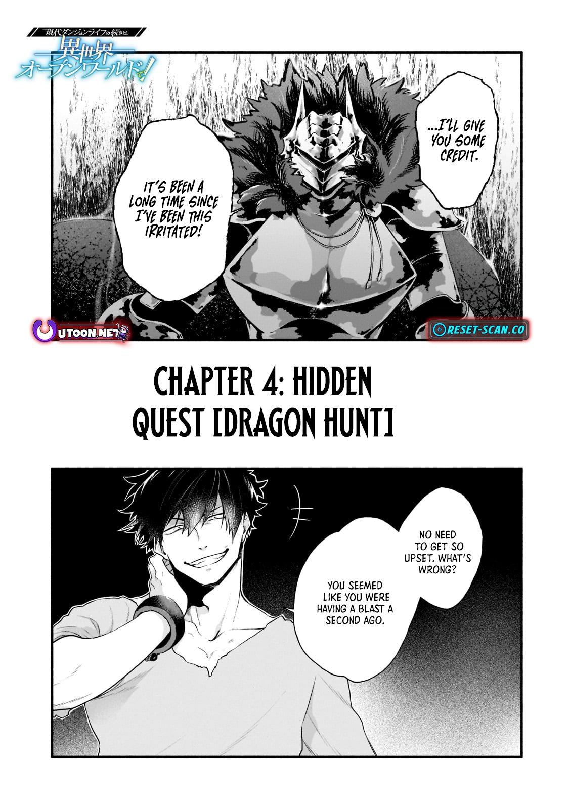 My Modern Dungeon Life Continues as an Open World in Another World Chapter 04 Page 1