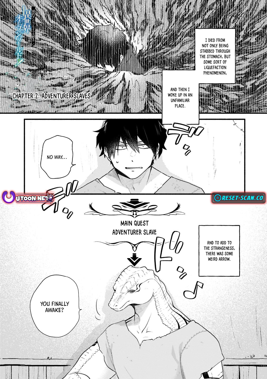 My Modern Dungeon Life Continues as an Open World in Another World Chapter 02.1 Page 1