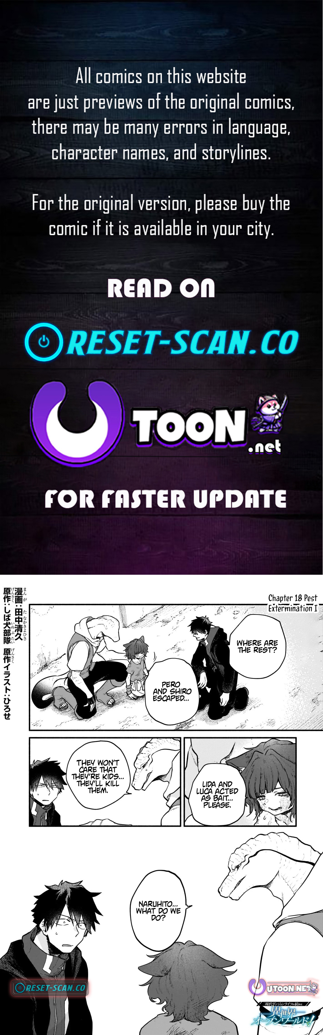 My Modern Dungeon Life Continues as an Open World in Another World Chapter 19 Page 1