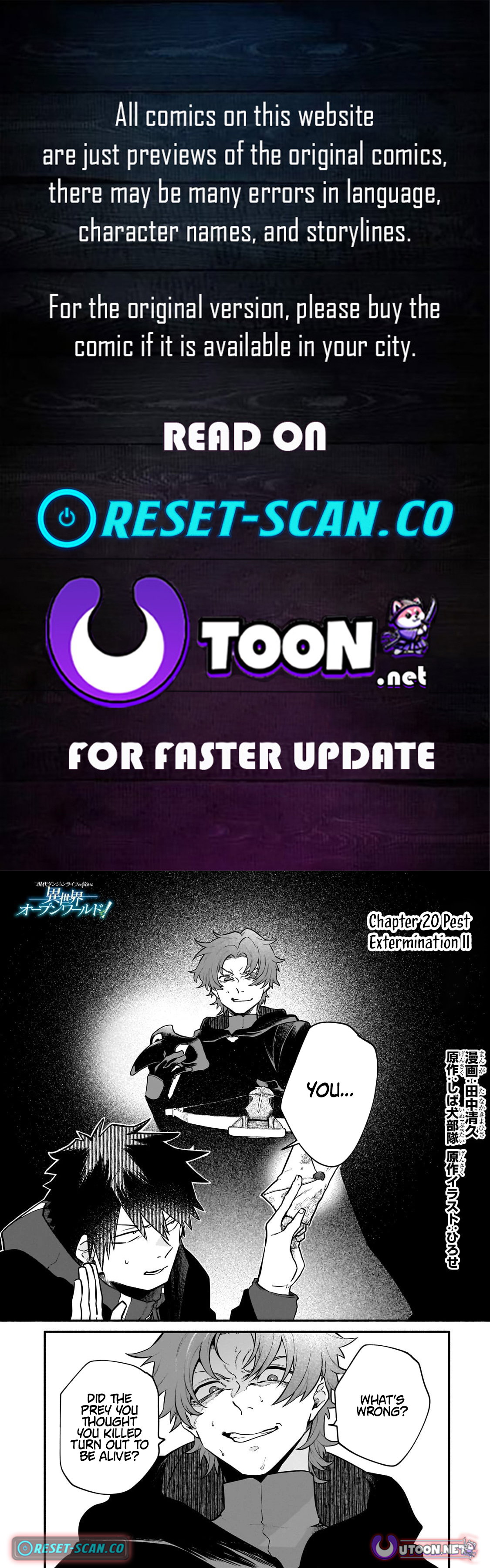 My Modern Dungeon Life Continues as an Open World in Another World Chapter 20 Page 1