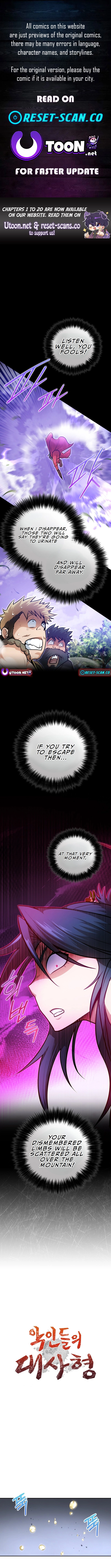 The Supreme Master of Villains Chapter 15 Page 1
