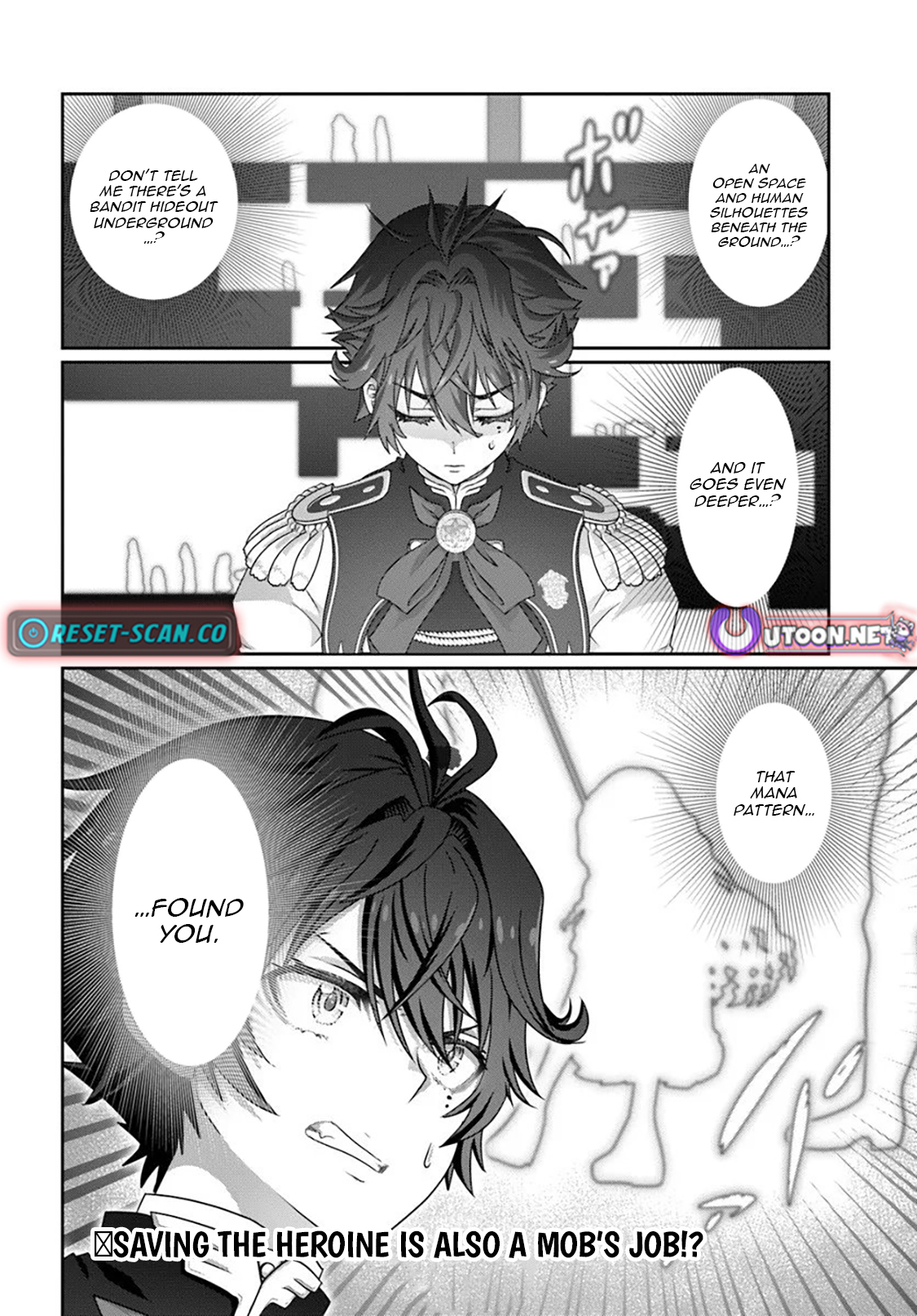 I May Just Be a Mob Character, but I'll Aim to Be the Strongest! ~Reincarnated Into a Game World, I Strive for Power on My Terms~ Chapter 16.2 Page 1
