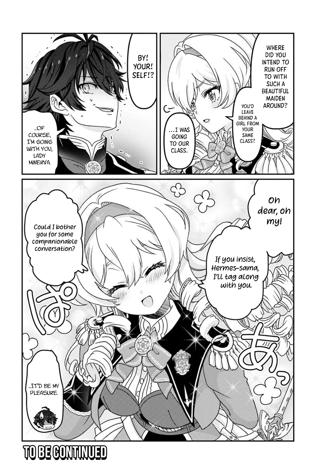 I May Just Be a Mob Character, but I'll Aim to Be the Strongest! ~Reincarnated Into a Game World, I Strive for Power on My Terms~ Chapter 04 Page 1