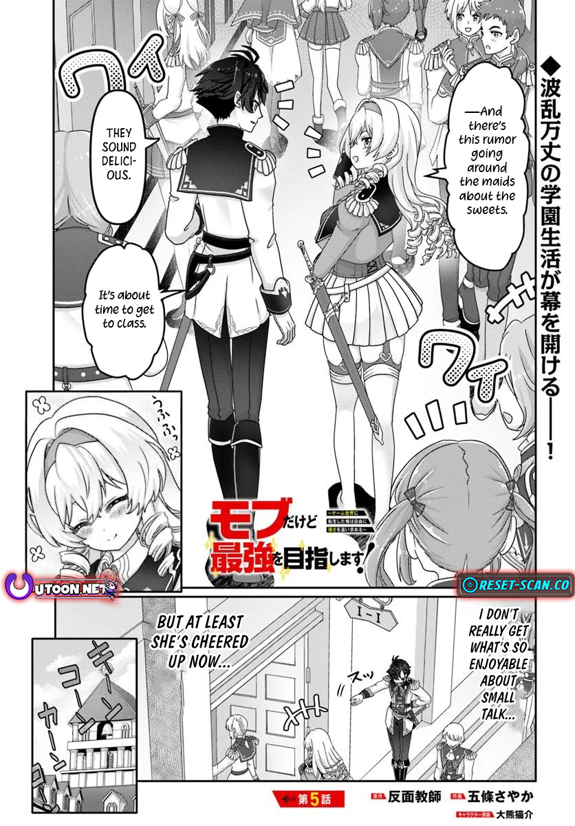I May Just Be a Mob Character, but I'll Aim to Be the Strongest! ~Reincarnated Into a Game World, I Strive for Power on My Terms~ Chapter 05 Page 1
